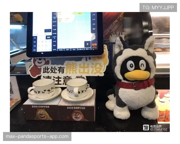 贝克汉姆街头买杯咖啡结账那刻,听到数字我差点怀疑人生 贝克汉姆街头买杯咖啡结账那刻,听到数字我差点怀疑人生