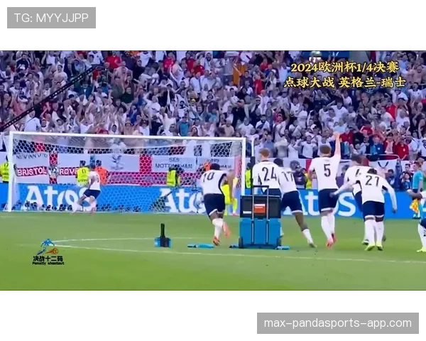 英格兰小组赛表现决定半决赛命运？